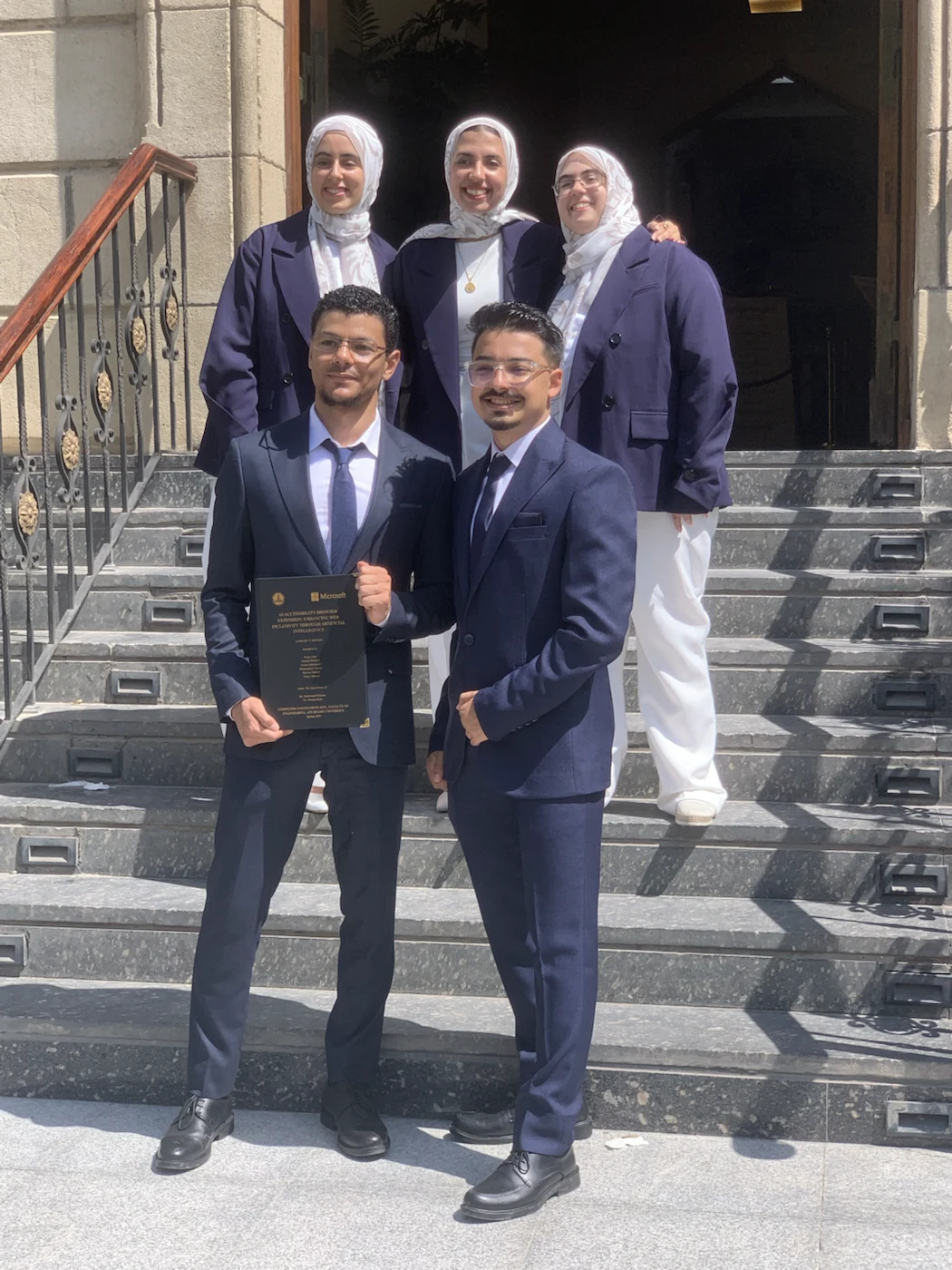 The graduation project team with the project report